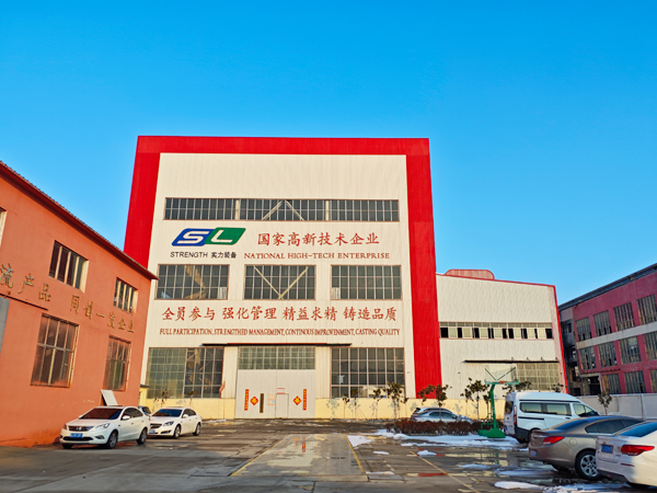 實(shí)力裝備喜迎新春